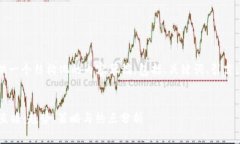 注意：由于字数限制，我会提供一个结构化的内