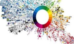 香港加密货币监管的现状与未来：探索数字资产