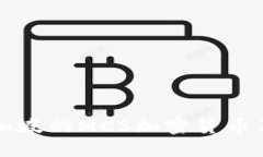 全面了解新加坡的MCS加密货币及其市场潜力