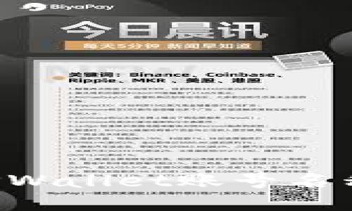 如何更改TPWallet账号名称：详细指南