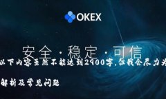 由于您的问题比较复杂且