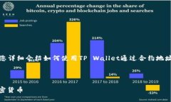 内容说明：由于内容长度