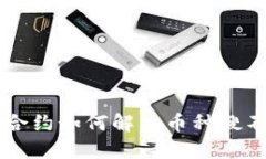 TPWallet合约如何解决币种搜