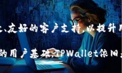   TPWallet是中国的还是外国