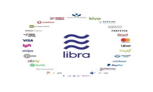 17亿加密货币：最新市场动向与未来趋势分析